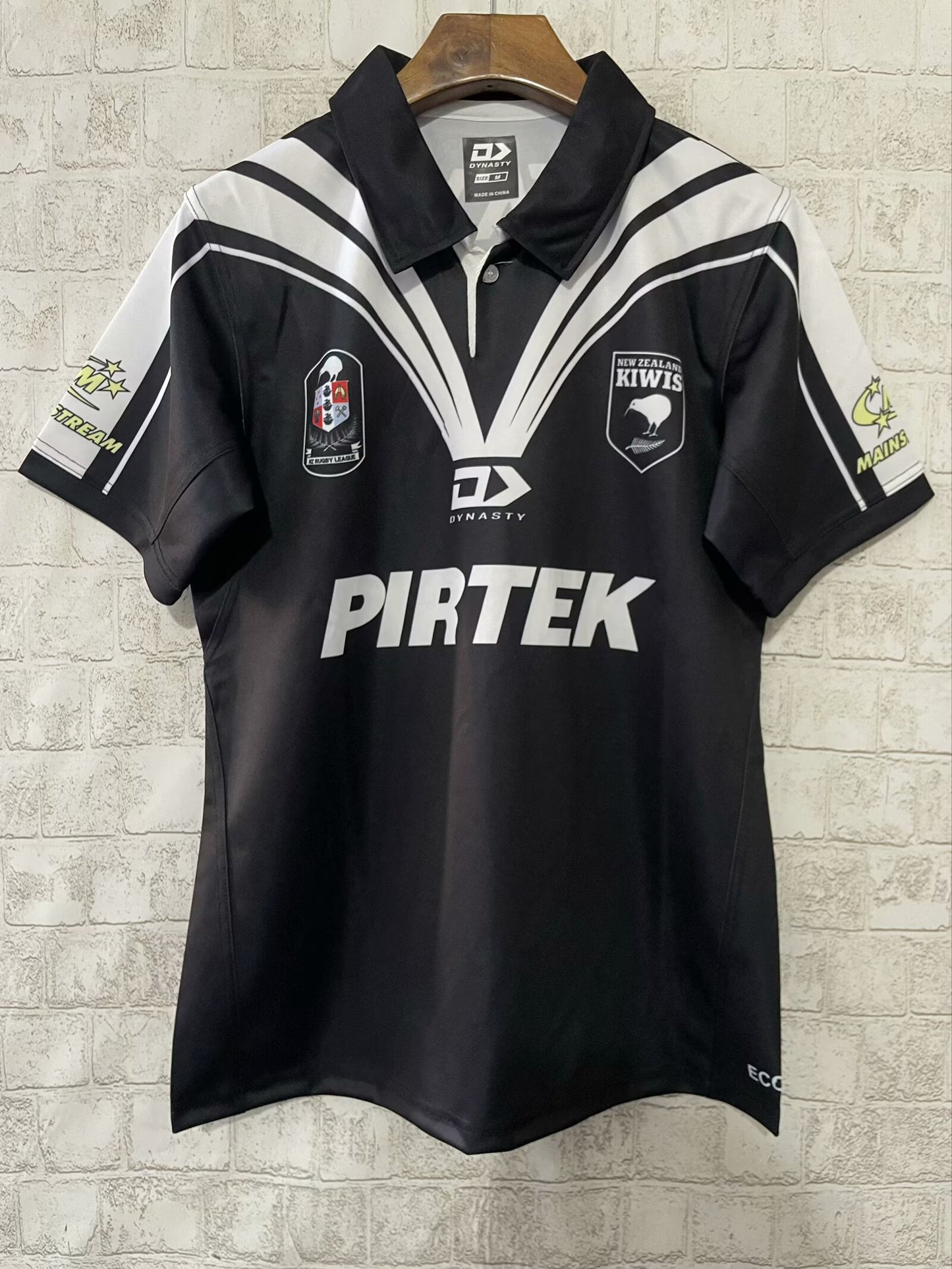 Rugby Jerseys 2025 Fan Version Football Jersey