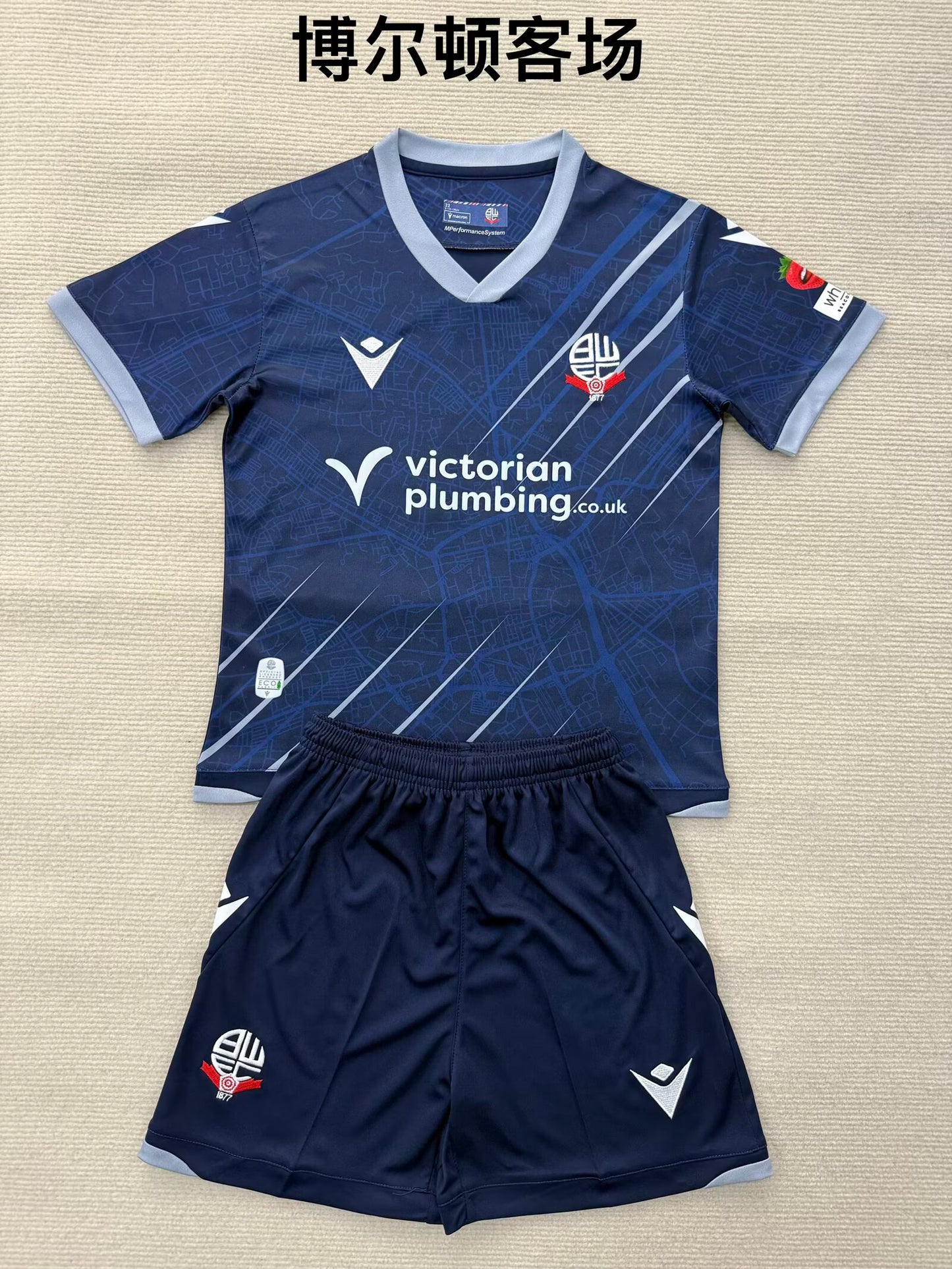 Premier- league 2025/2026 Kids Away Fan Version Football Jersey
