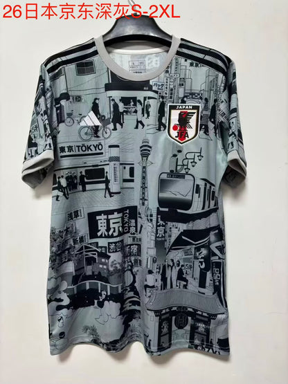 Japan Special Edition 2026/2027 Fan Version Football Jersey