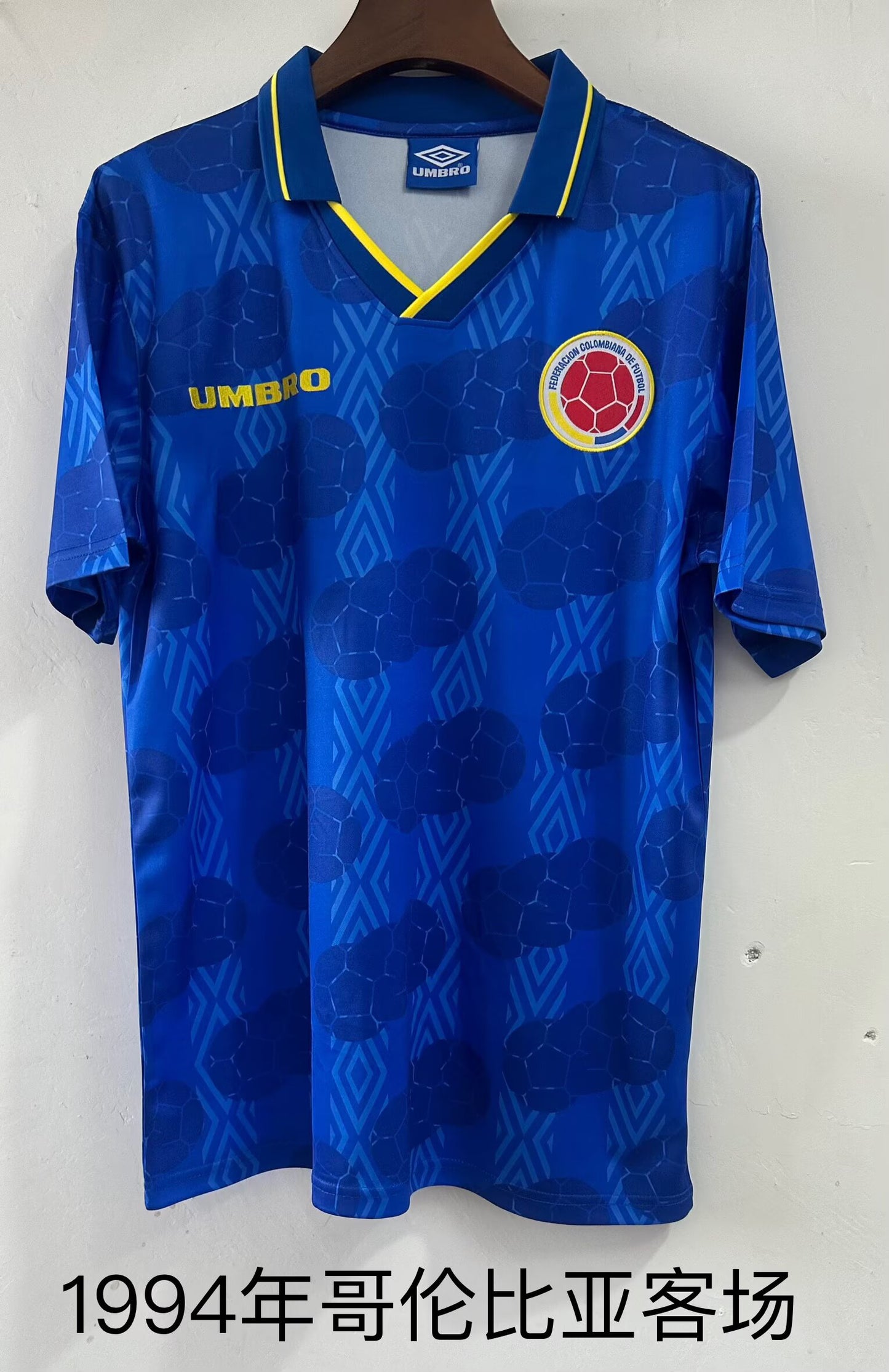 Retro Colombia 1994 Away Football Jersey