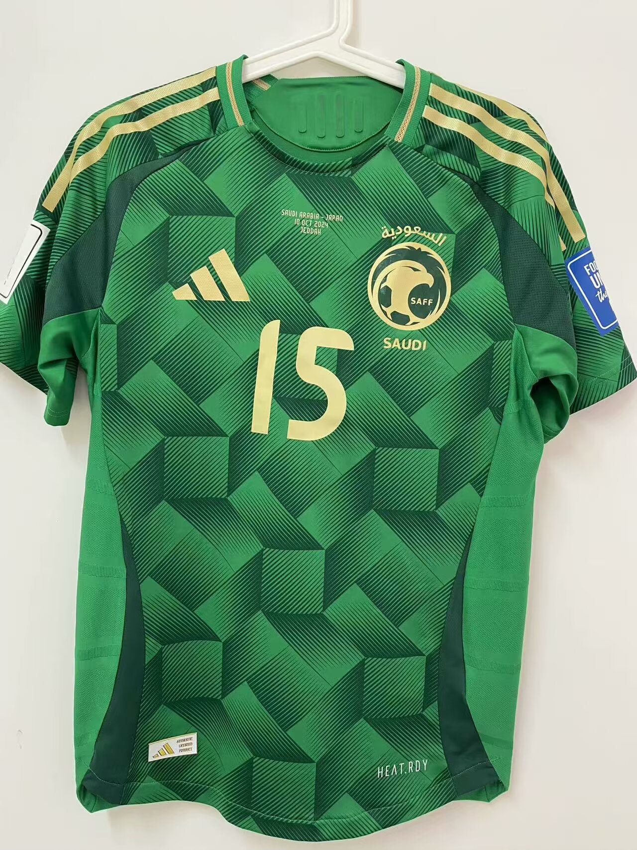 Saudi Arabia 2025/2026 Home Fan Version Football Jersey