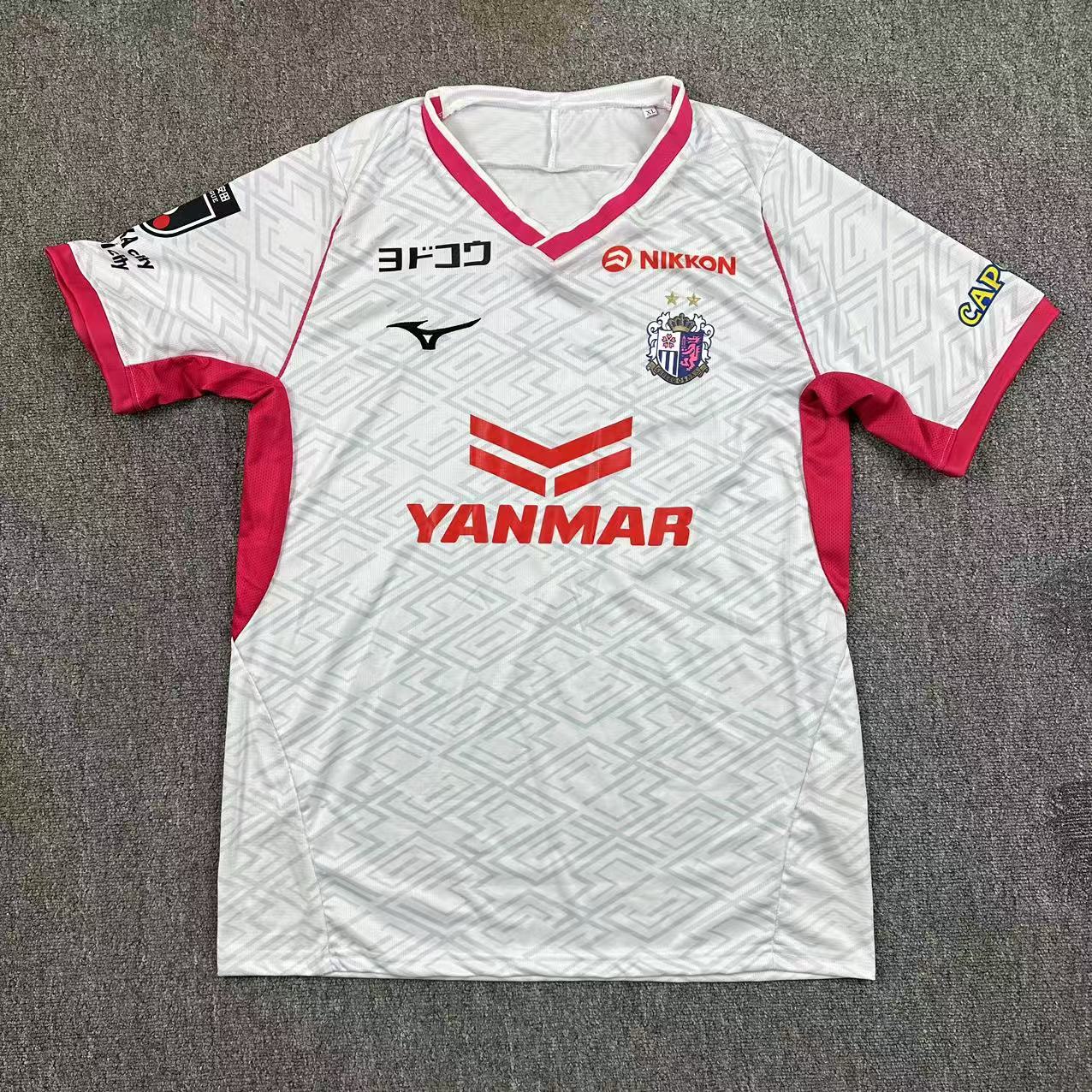 other team 2025/2026 Away Fan Version Football Jersey