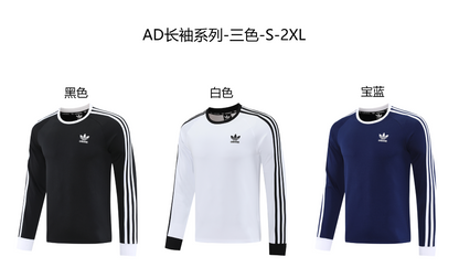 Adidas&Nike 2025/2026 Long Sleeve Fan Version Football Jersey