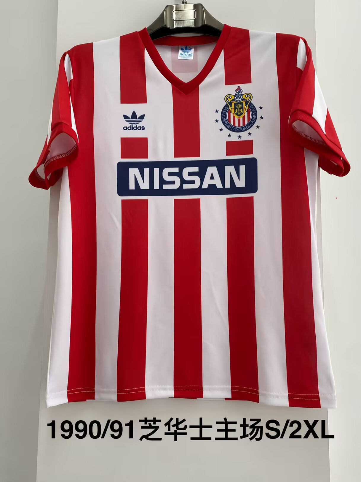 Retro chivas 1990/1991 Home Football Jersey