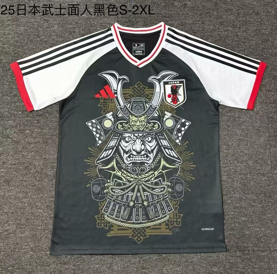 Japan Special Edition 2024/2025 Fan Version Football Jersey