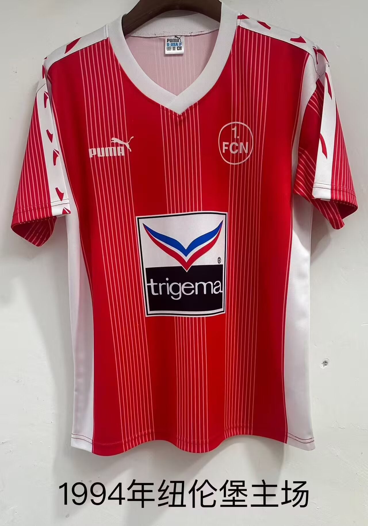 Retro Germany-Bundesliga 1994 Home Fan Version Football Jersey