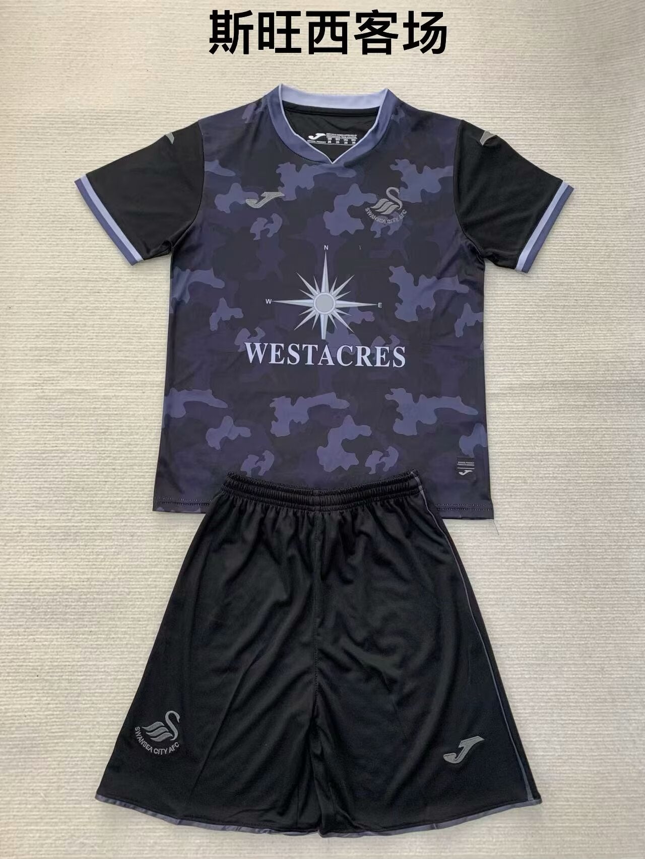 other team 2024/2025 Kids Away Football Jersey