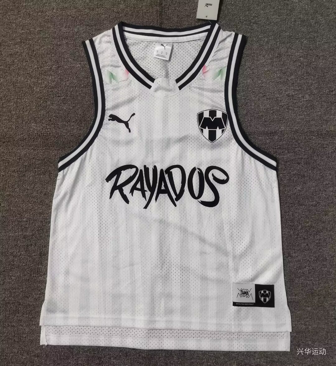 Real Madrid 2025/2026 Fan Version Football Jersey