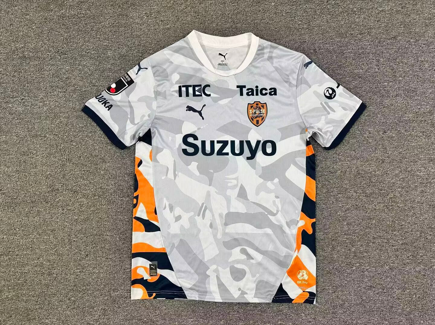 other team 2026/2027 Away Fan Version Football Jersey