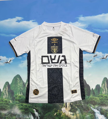 other team 2025/2026 Away Fan Version Football Jersey