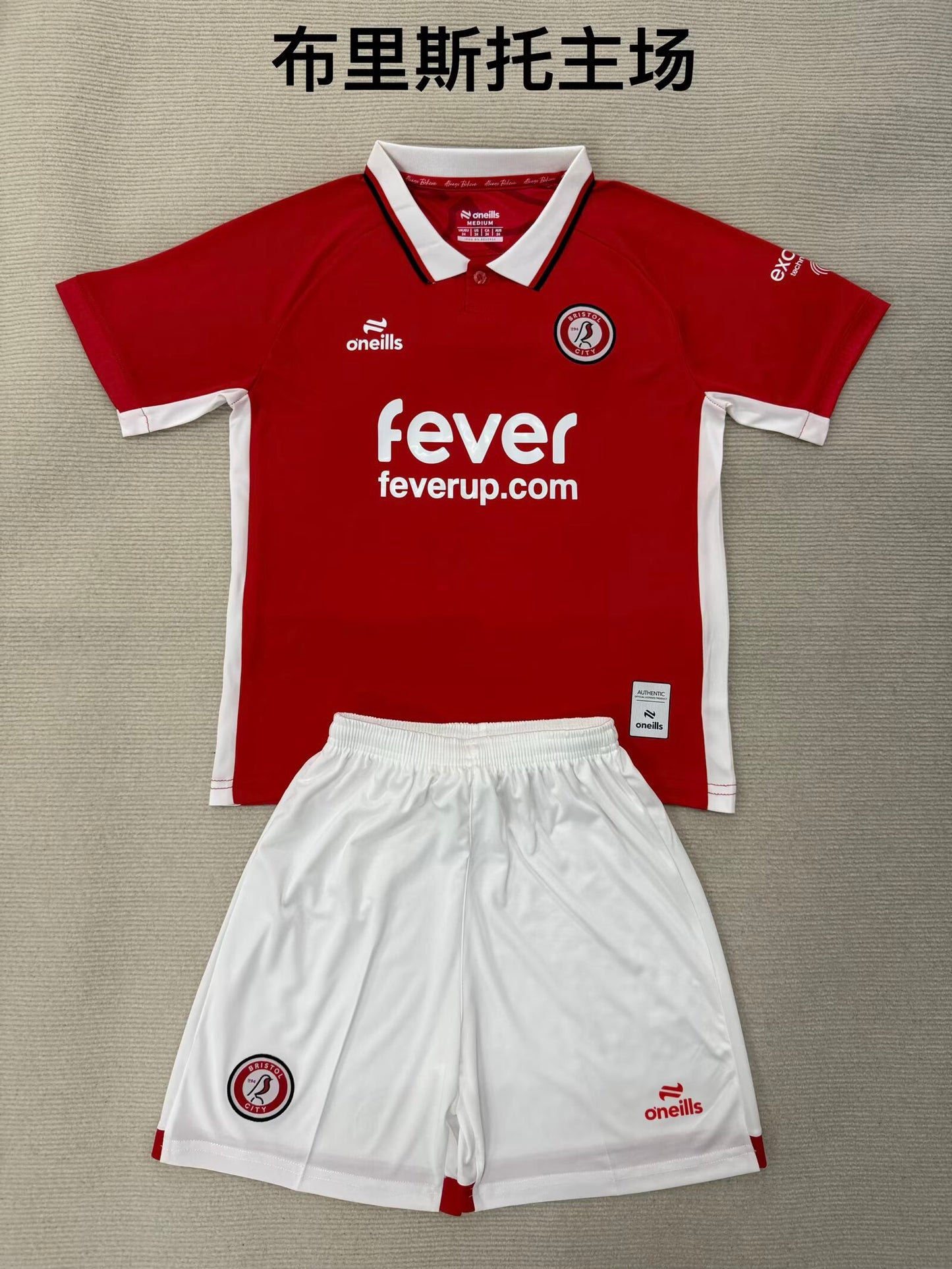 Kids jerseys 2025/2026 Kids Home Fan Version Football Jersey