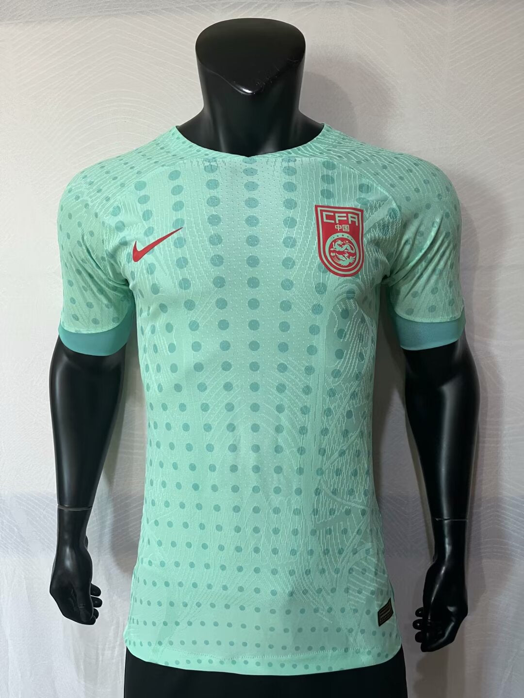 China 2023/2024 Away Player Version Football Jersey