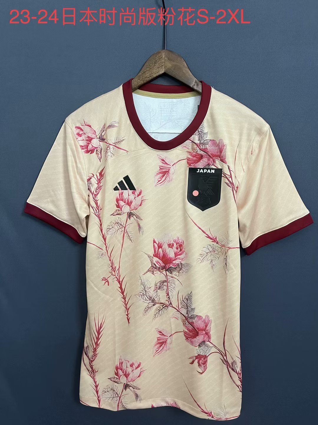 Japan Special Edition 2023/2024 Fan Version Football Jersey