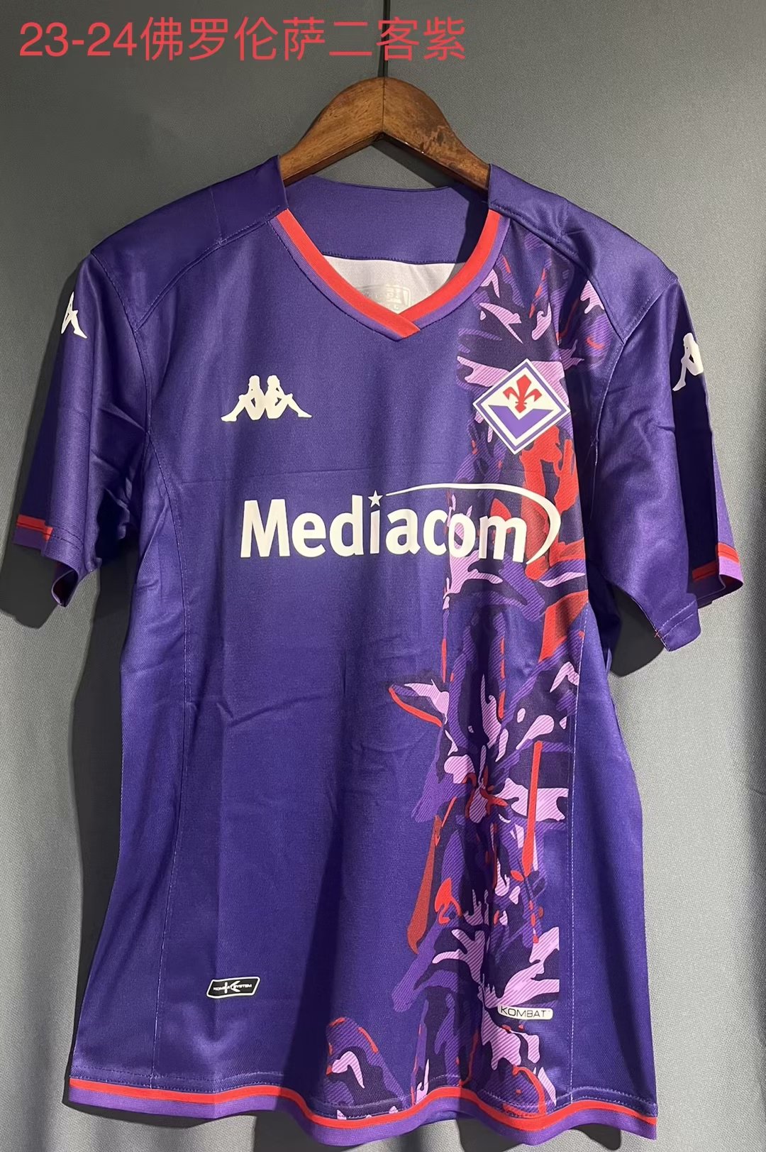 Torino 2023/2024 Third Away Fan Version Football Jersey