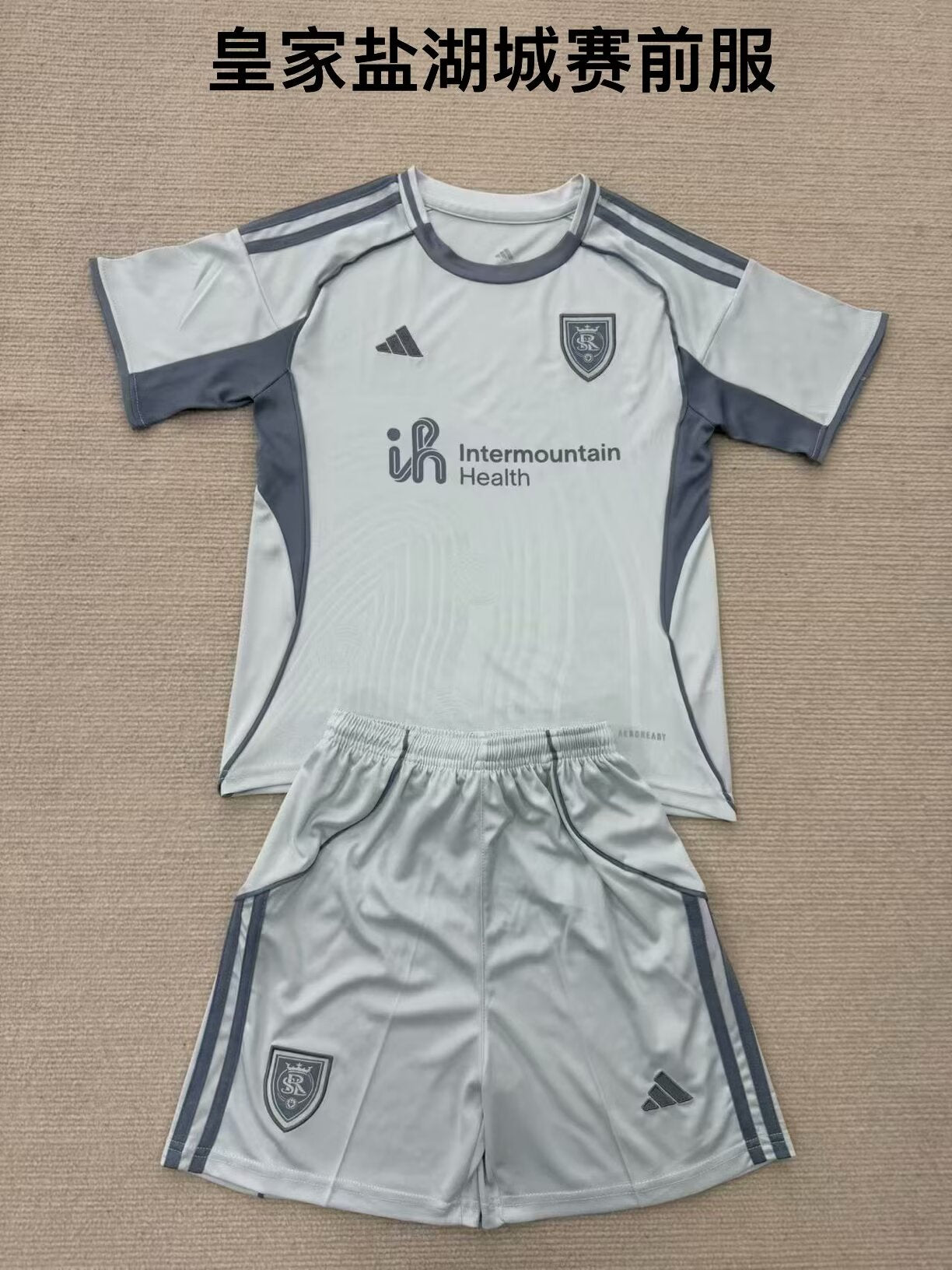 America（Mexico&MLS） 2025/2026 Kids Fan Version Football Jersey