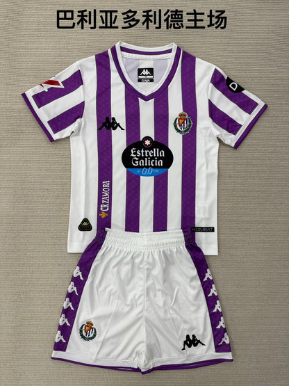 R. Valladolid CF 2025/2026 Kids Home Football Jersey