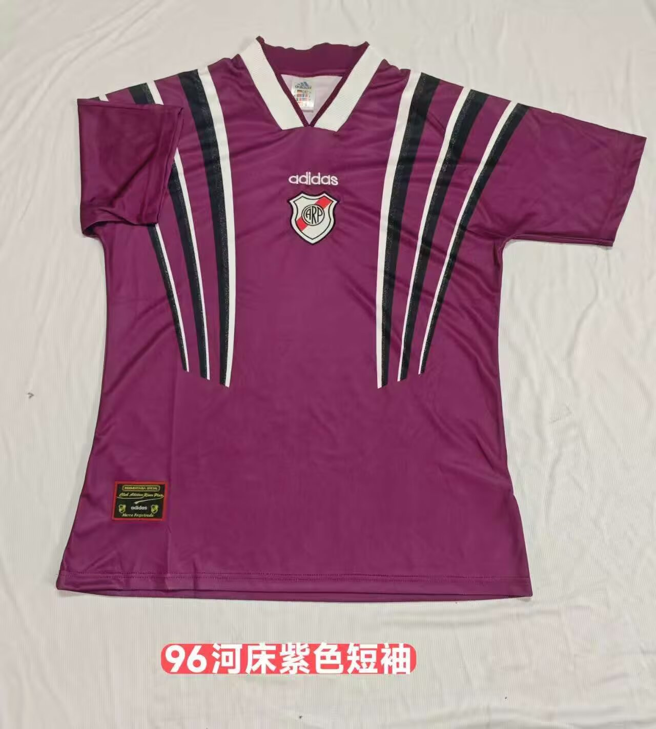 Retro River Plate 1996 Away Football Jersey
