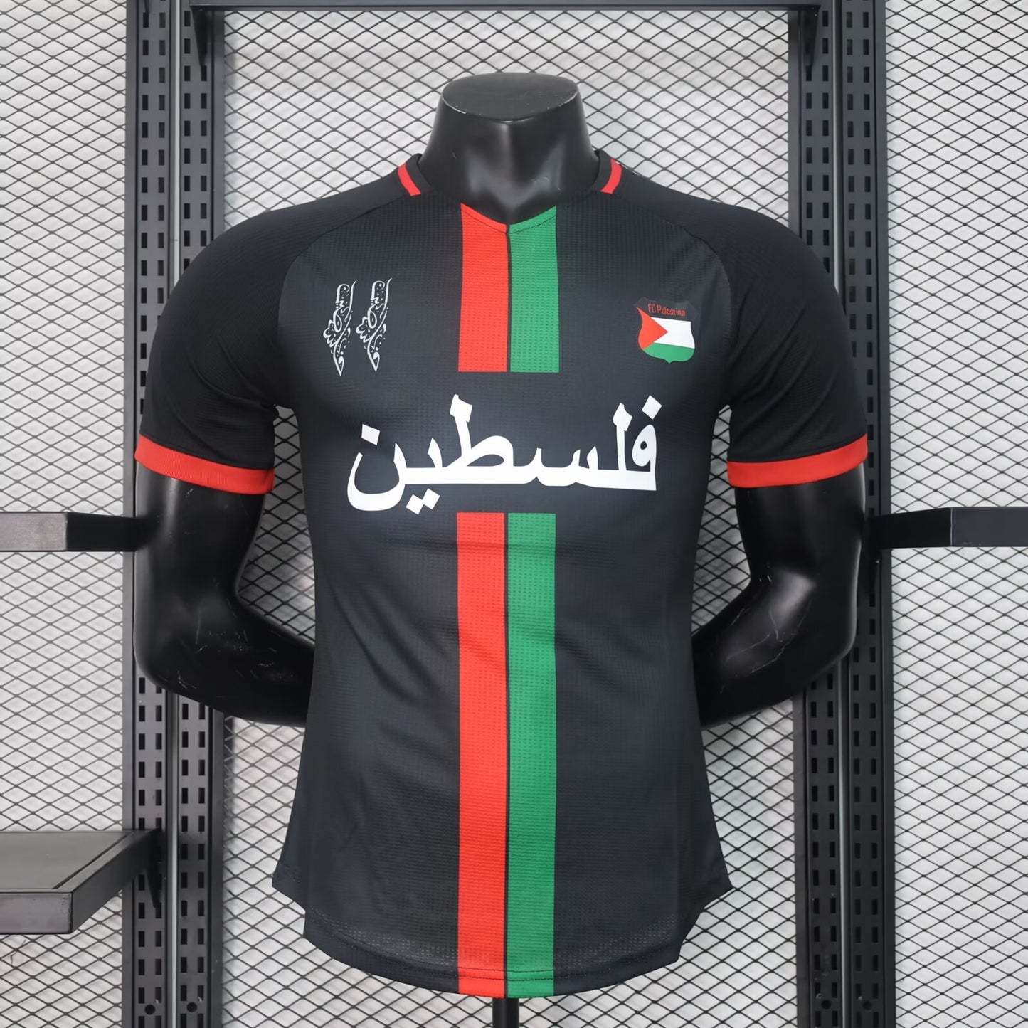 Palestino Special Edition 2024/2025 Player Version Football Jersey
