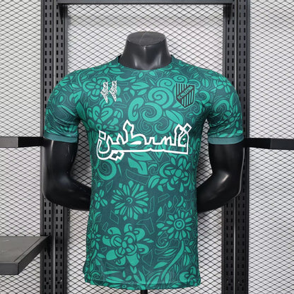 other team 2025/2026 Player Version Football Jersey