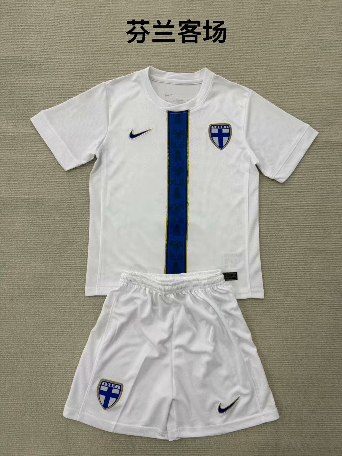 Kids jerseys 2025/2026 Kids Away Fan Version Football Jersey