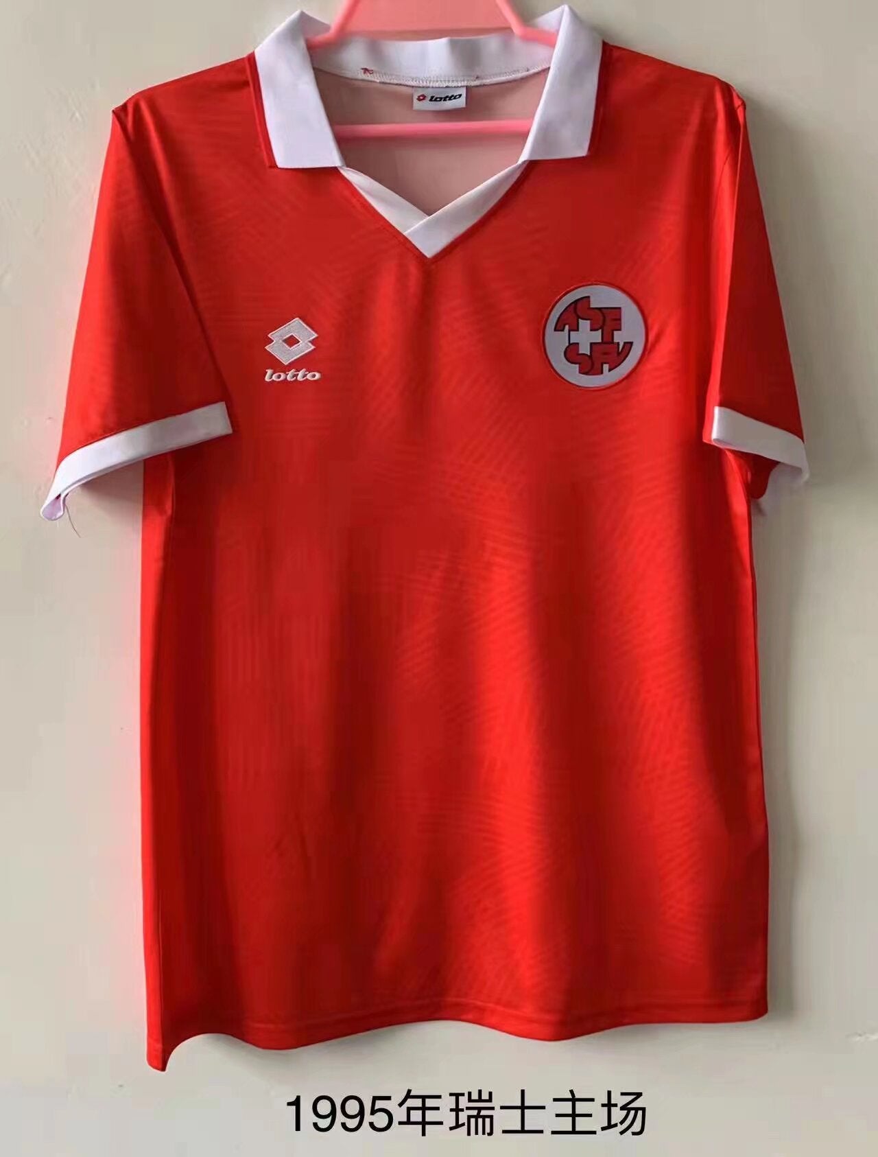 Retro Sweden 1995 Home Football Jersey