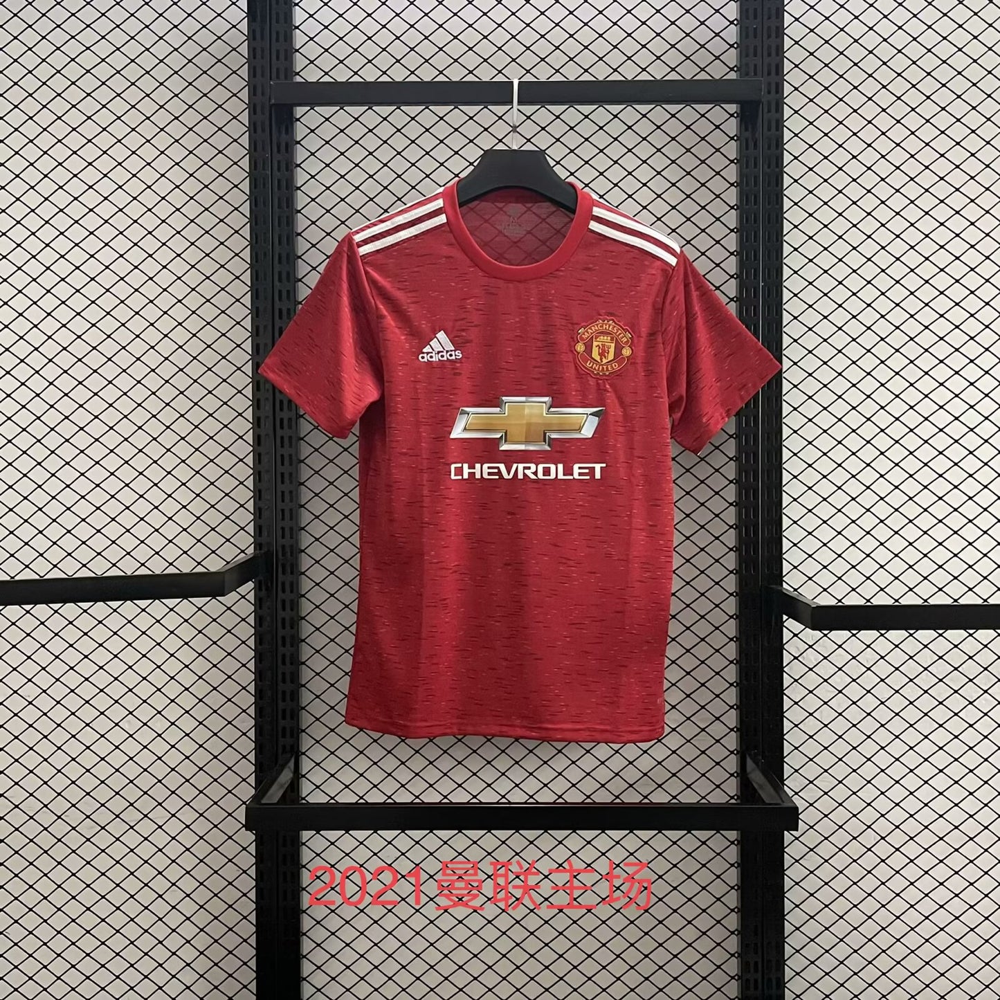 Retro Manchester United 2020/2021 Home Fan Version Football Jersey