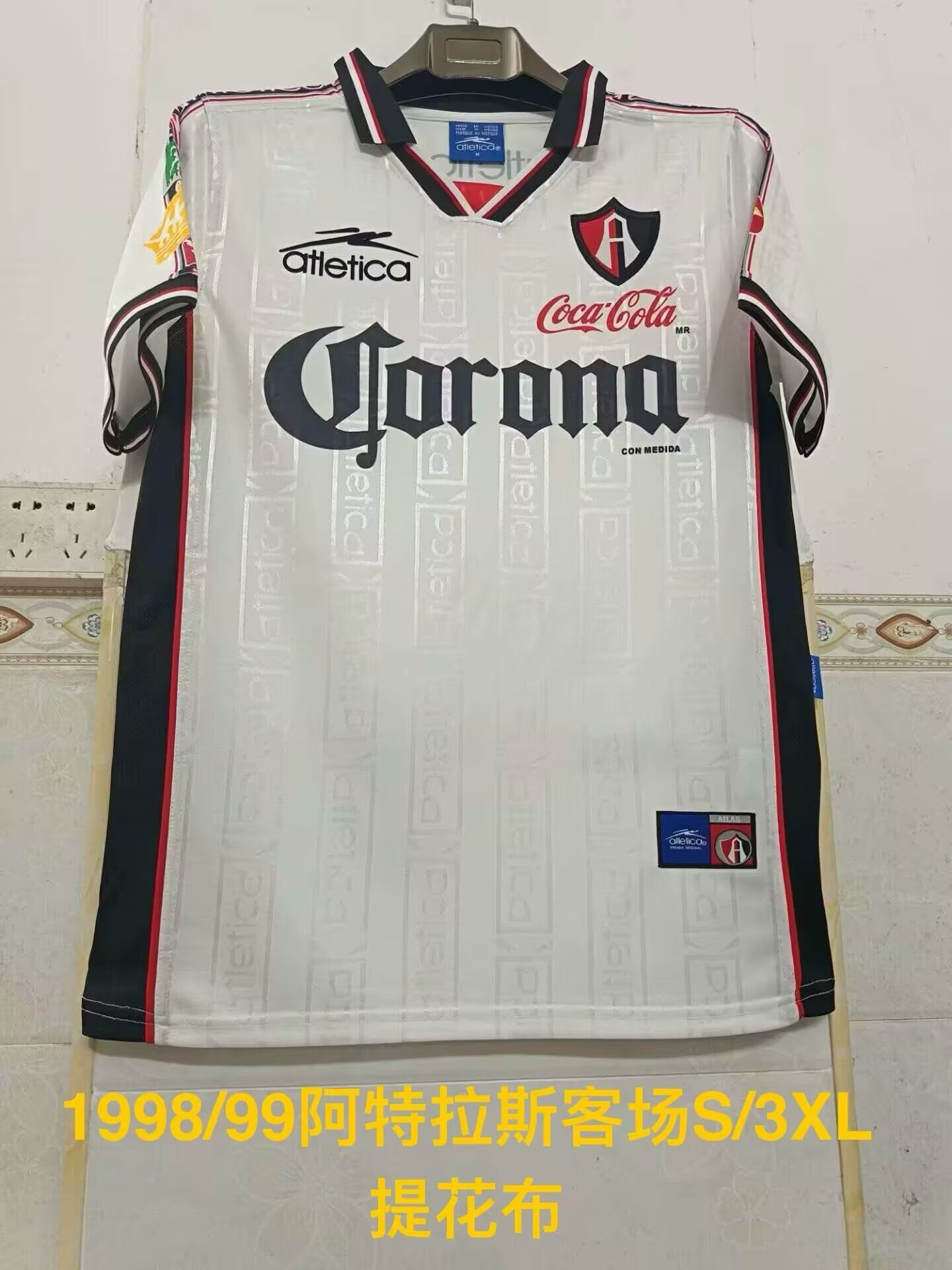 Retro Atlas 1999/2000 Home Football Jersey