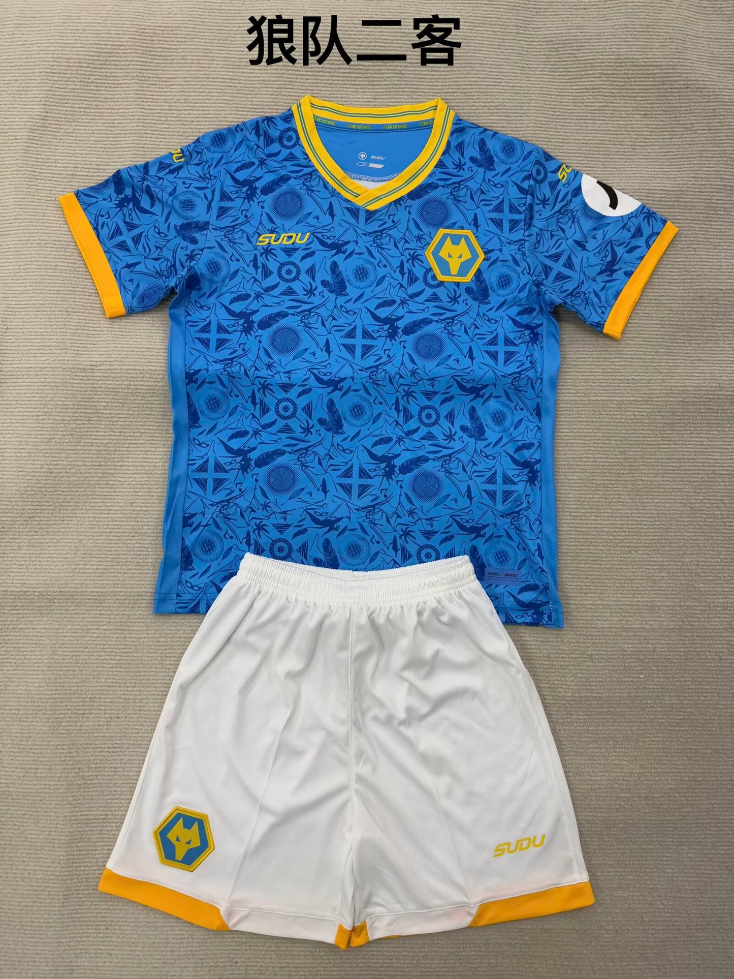 Premier- league 2025/2026 Kids Third Away Fan Version Football Jersey
