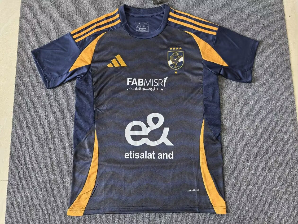 other team 2024/2025 Away Fan Version Football Jersey