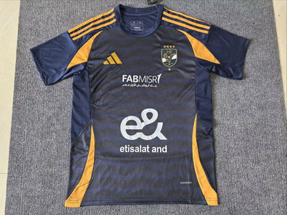 other team 2024/2025 Away Fan Version Football Jersey