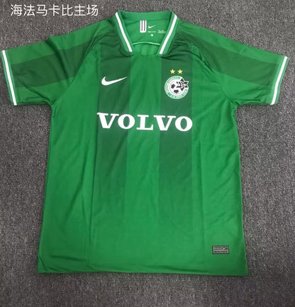 other team 2022/2023 Home Fan Version Football Jersey