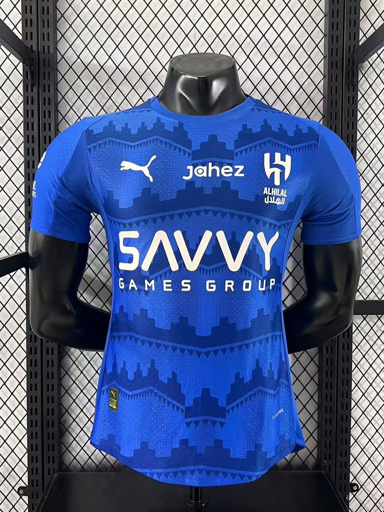 other team 2025/2026 Home Player Version Football Jersey