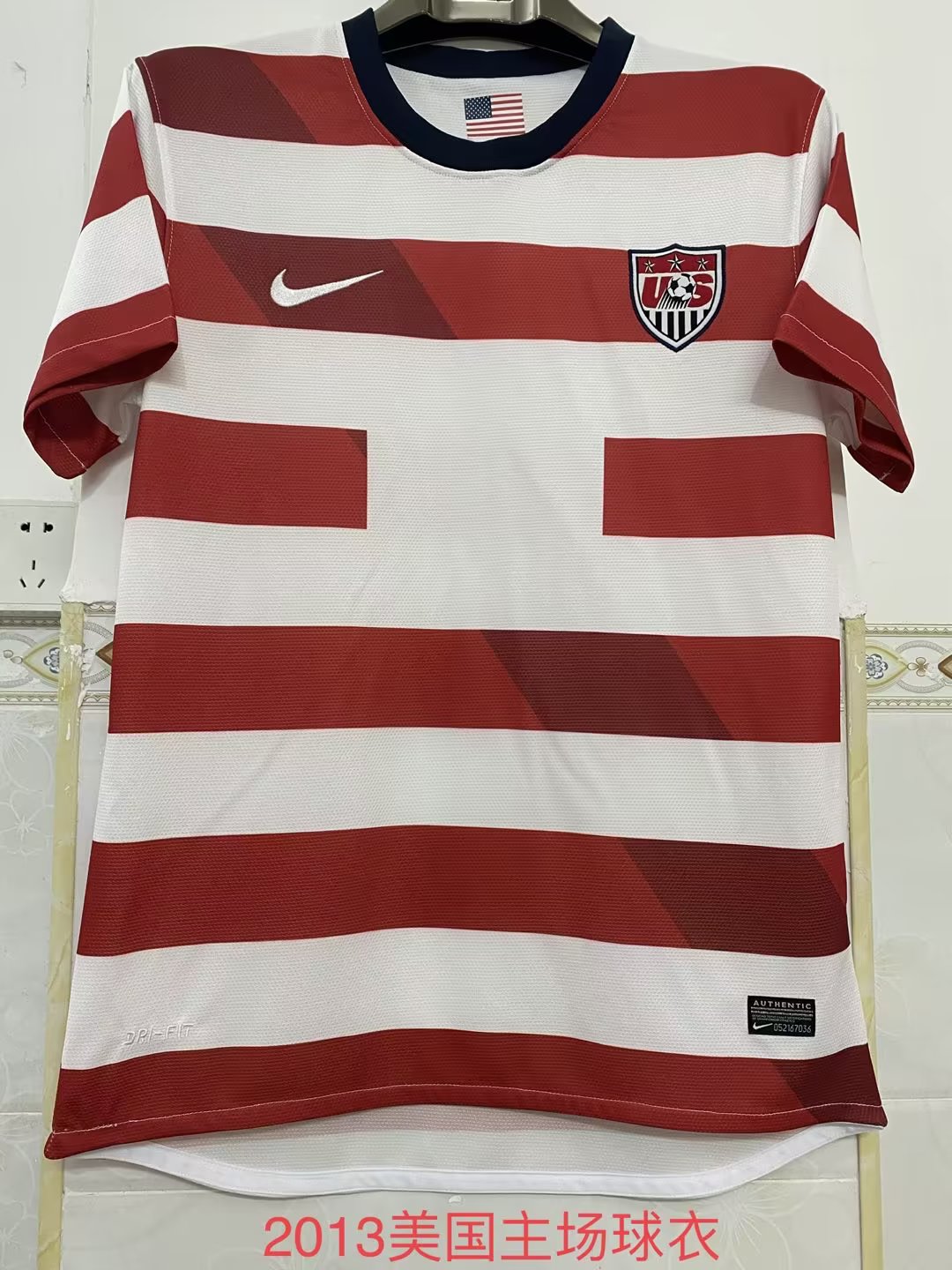 Retro USA 2013 Home Fan Version Football Jersey