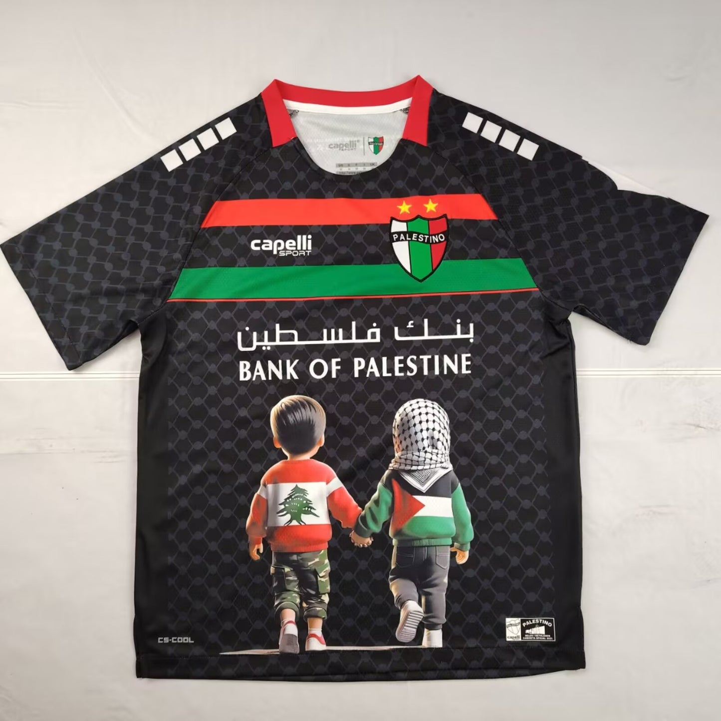 other team Special Edition 2025/2026 Away Fan Version Football Jersey