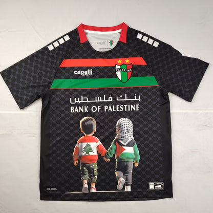 other team Special Edition 2025/2026 Away Fan Version Football Jersey