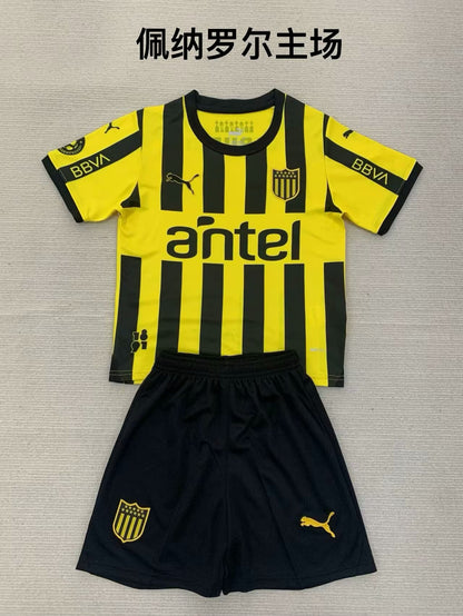 other team 2024/2025 Kids Home Football Jersey