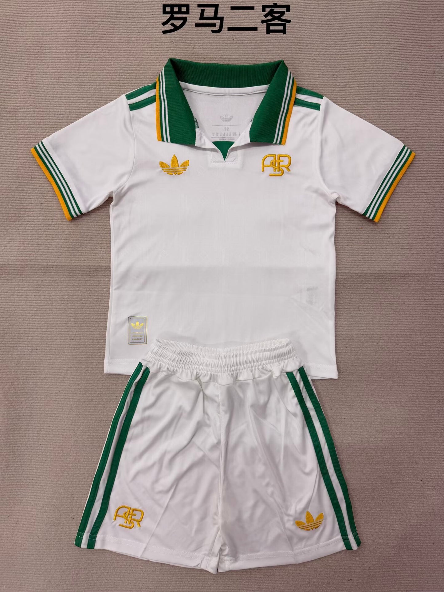 Kids jerseys 2025/2026 Kids Third Away Football Jersey
