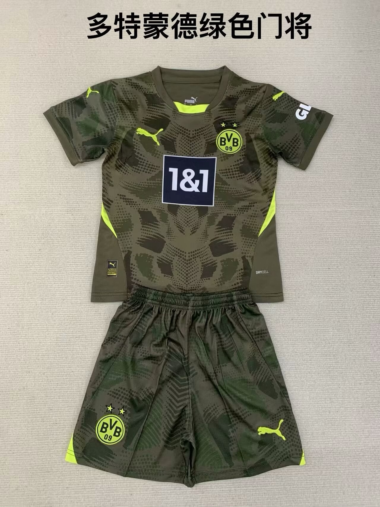 Borussia Dortmund 2024/2025 Kids Goalkeeper Football Jersey