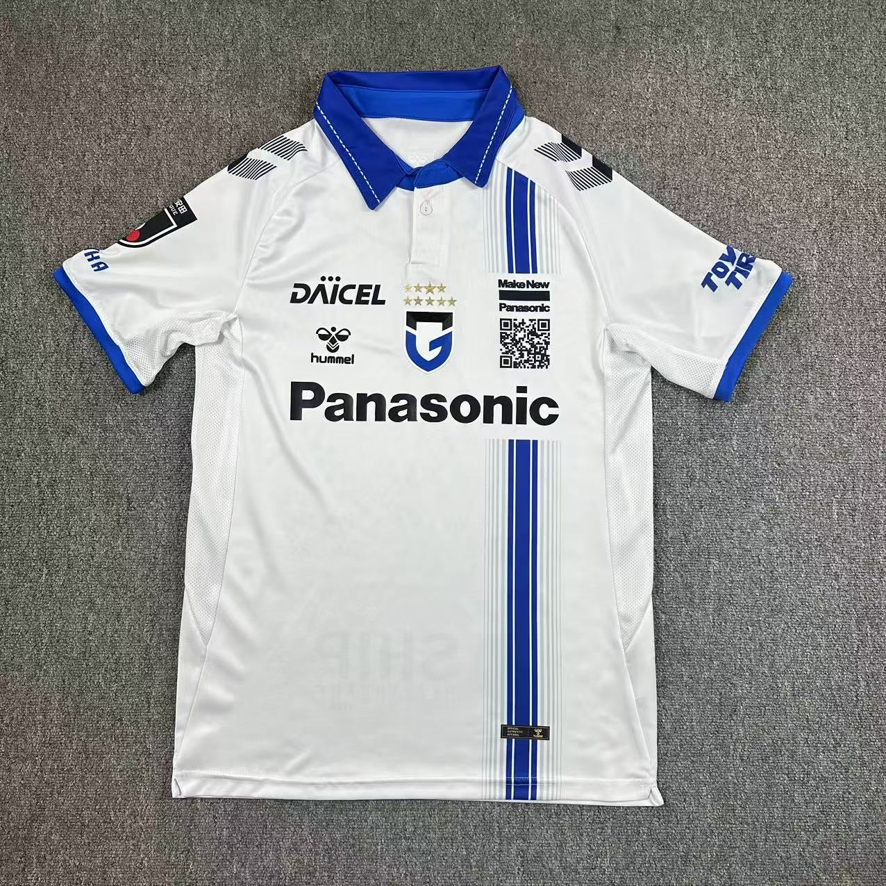 other team 2025/2026 Away Fan Version Football Jersey