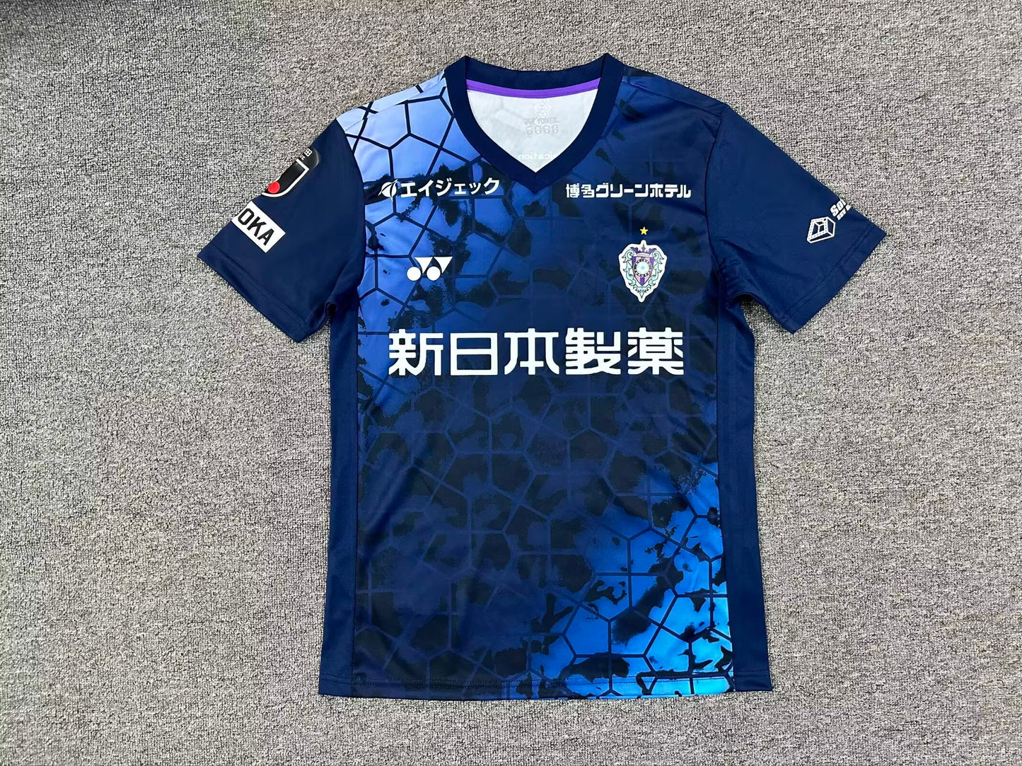 other team 2026/2027 Home Fan Version Football Jersey