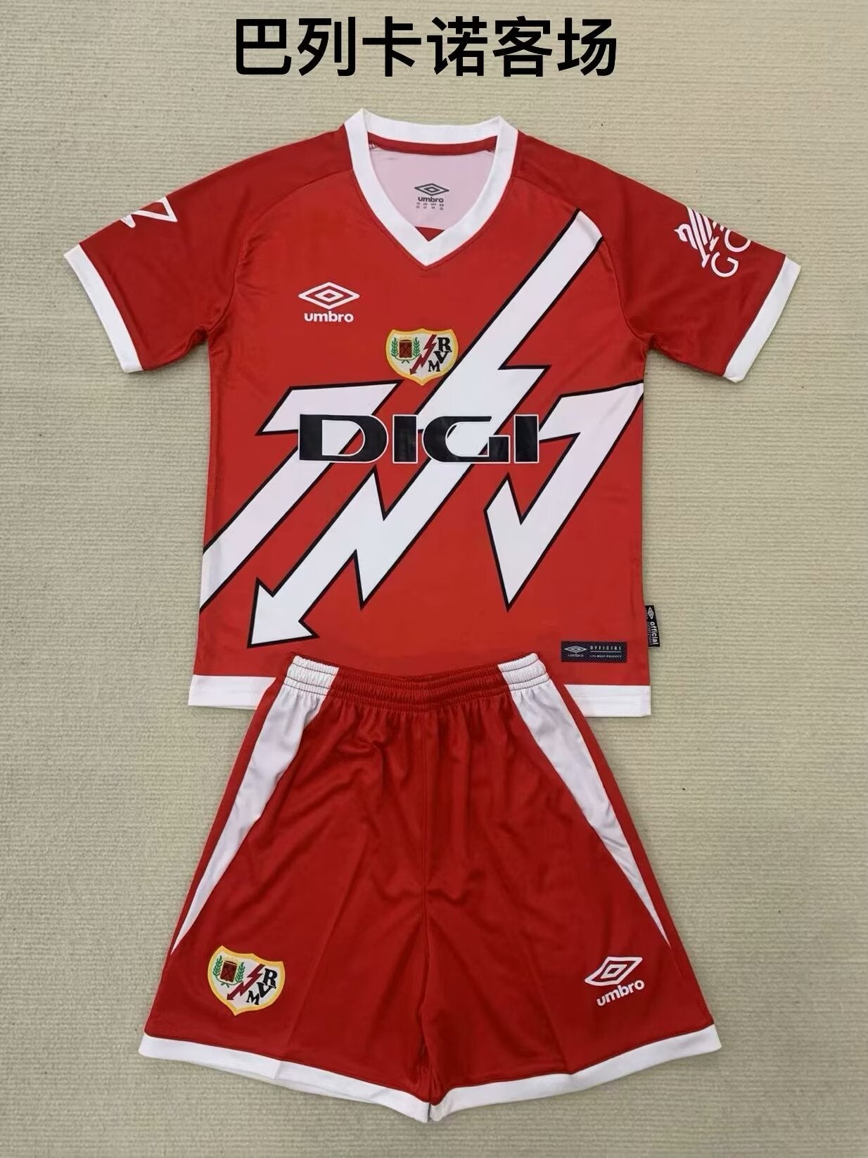 Rayo Vallecano 2024/2025 Kids Away Football Jersey