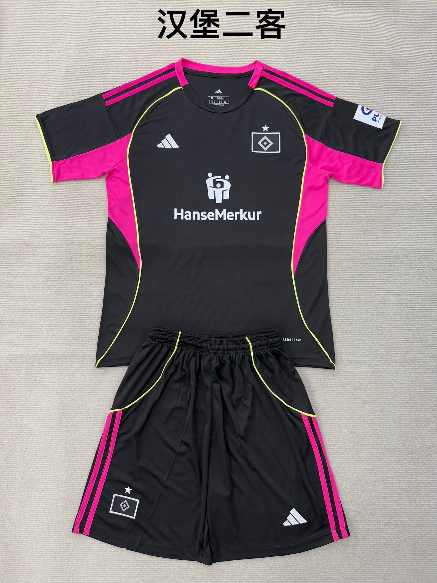 Atlanta 2025/2026 Kids Third Away Fan Version Football Jersey