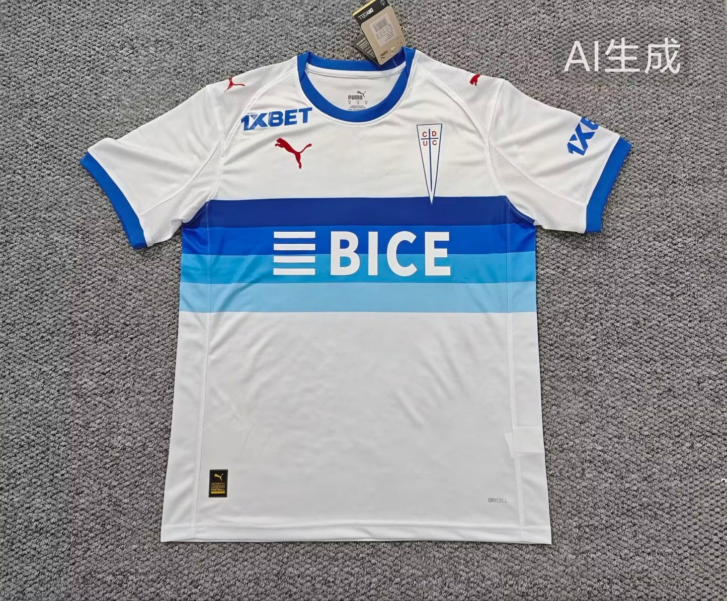 Universidad Católica 2026/2027 Home Fan Version Football Jersey