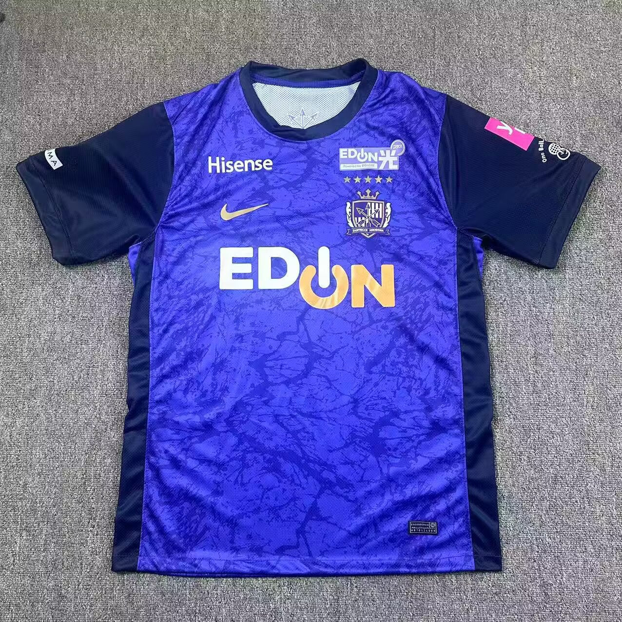 other team 2026/2027 Home Fan Version Football Jersey