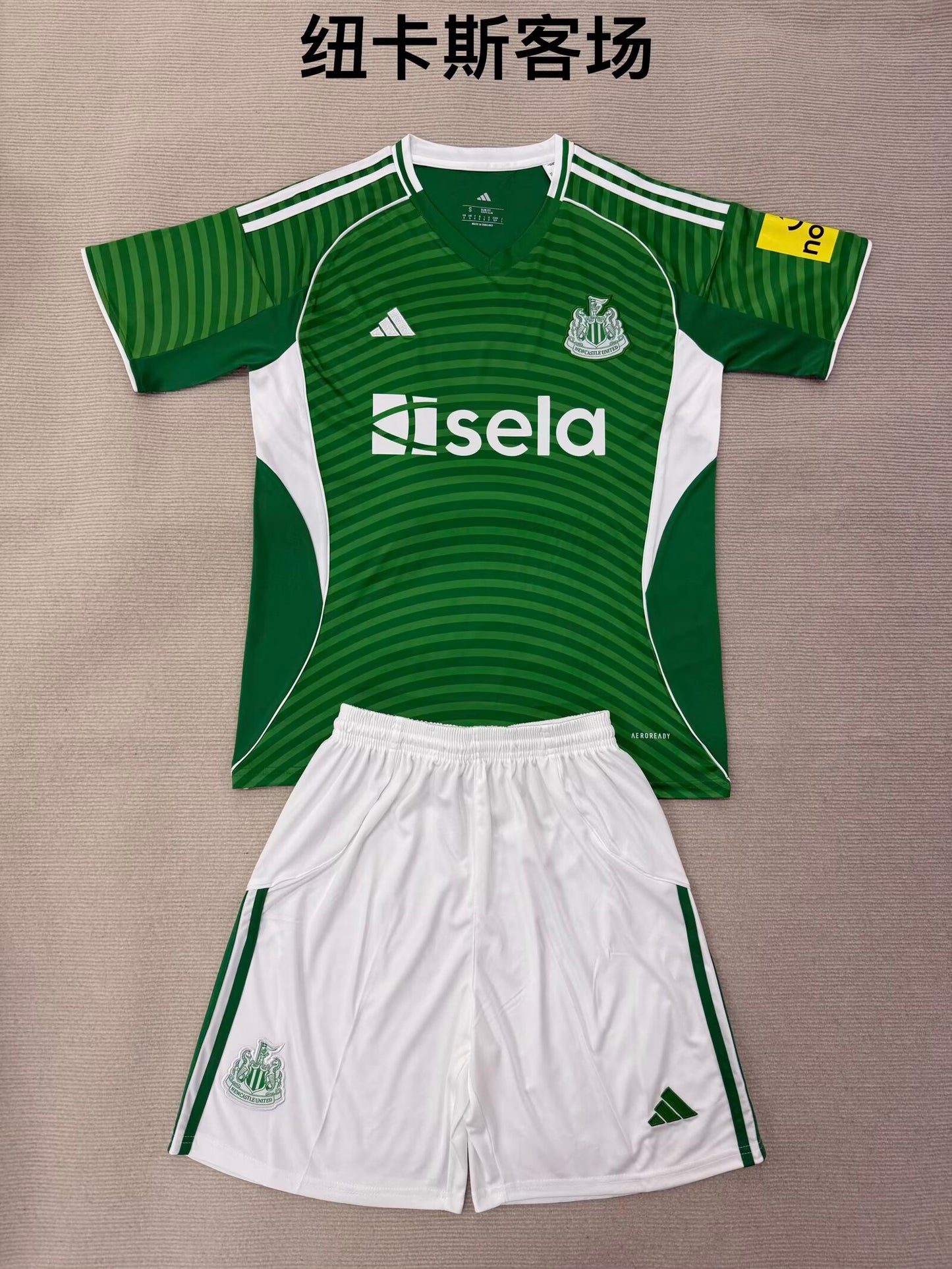 Kids jerseys 2025/2026 Kids Away Fan Version Football Jersey