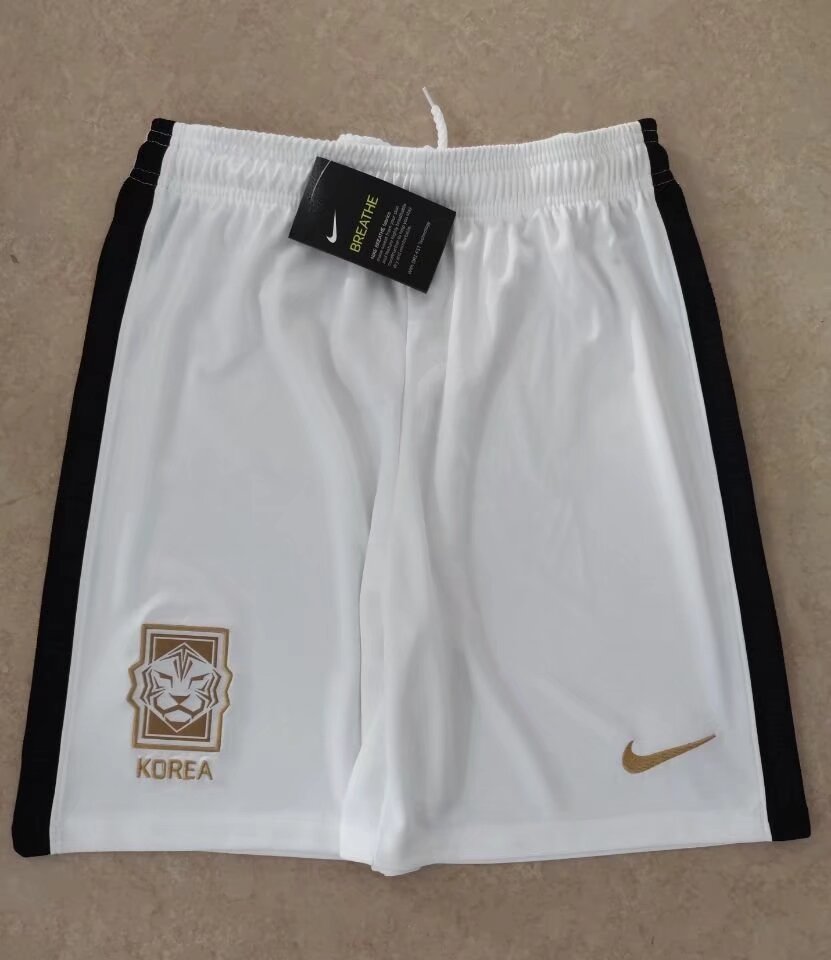 korea 2020 Away Football Jersey