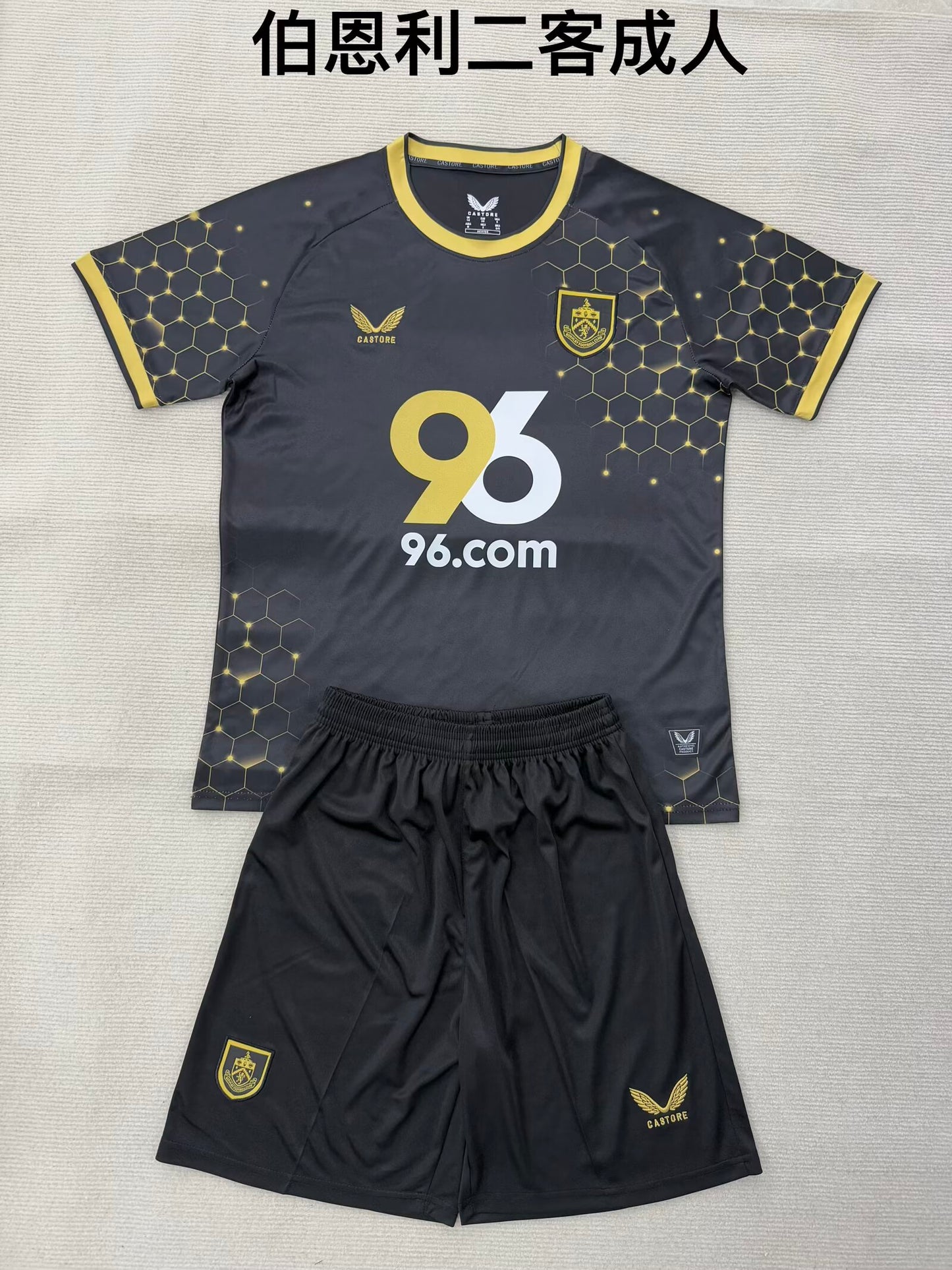 Aston Villa 2025/2026 Kids Third Away Fan Version Football Jersey