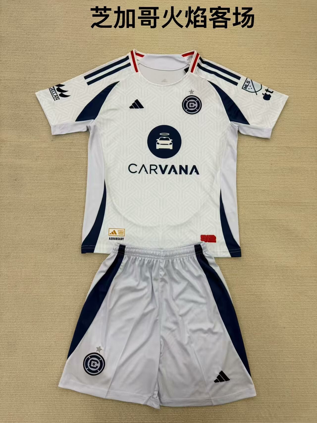 Houston Dynamo FC 2025/2026 Kids Away Fan Version Football Jersey