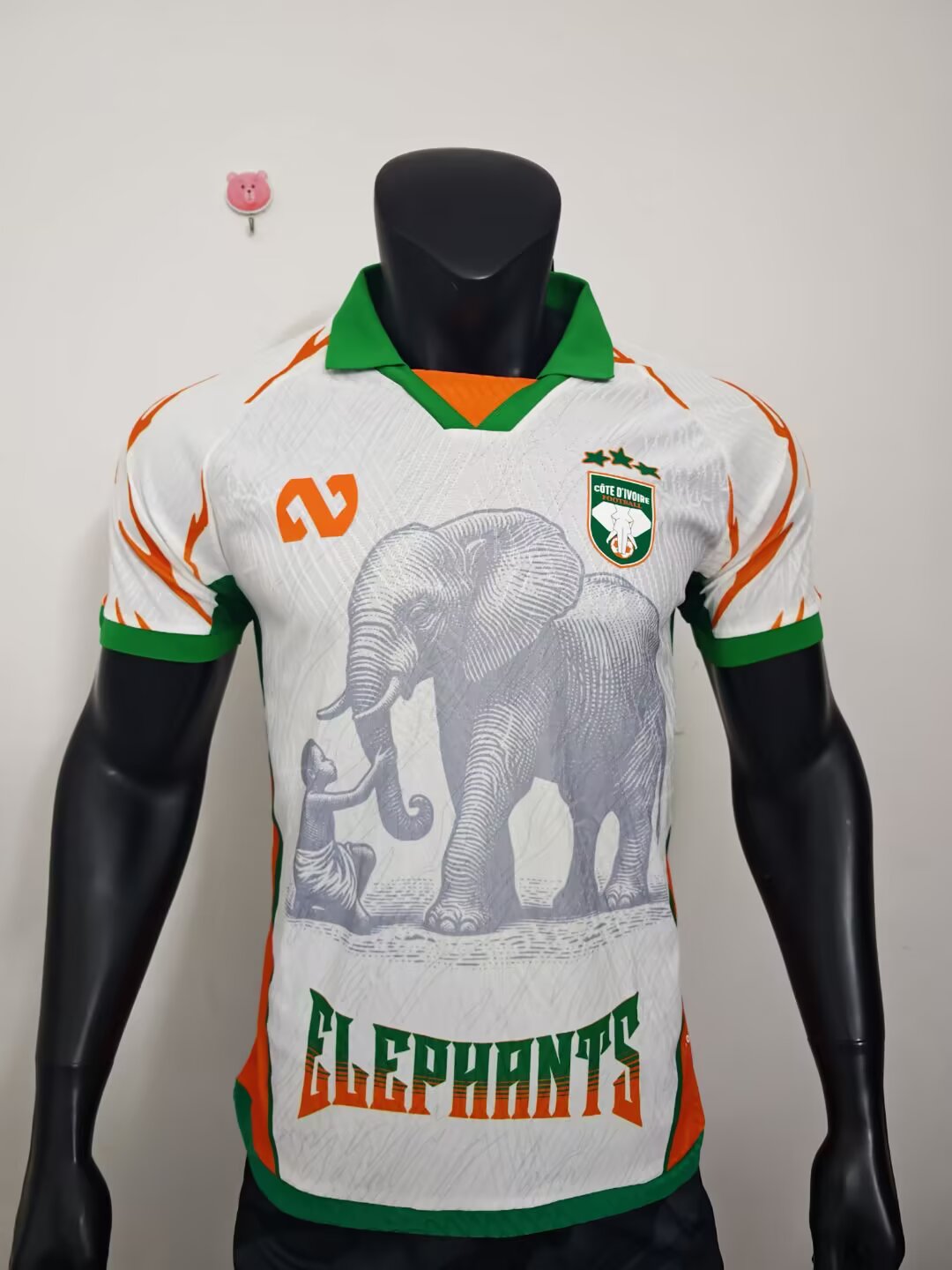 Ivory Coast Special Edition 2025/2026 Player Version Football Jersey