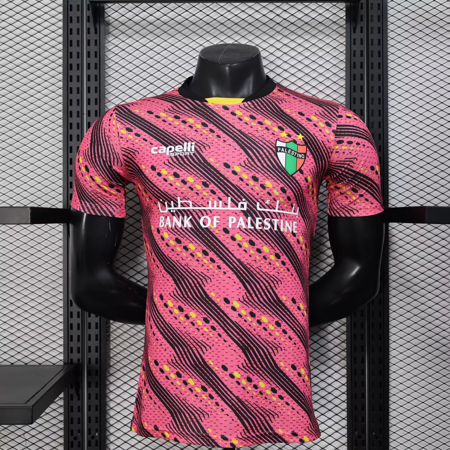 other team Special Edition 2025/2026 Player Version Football Jersey
